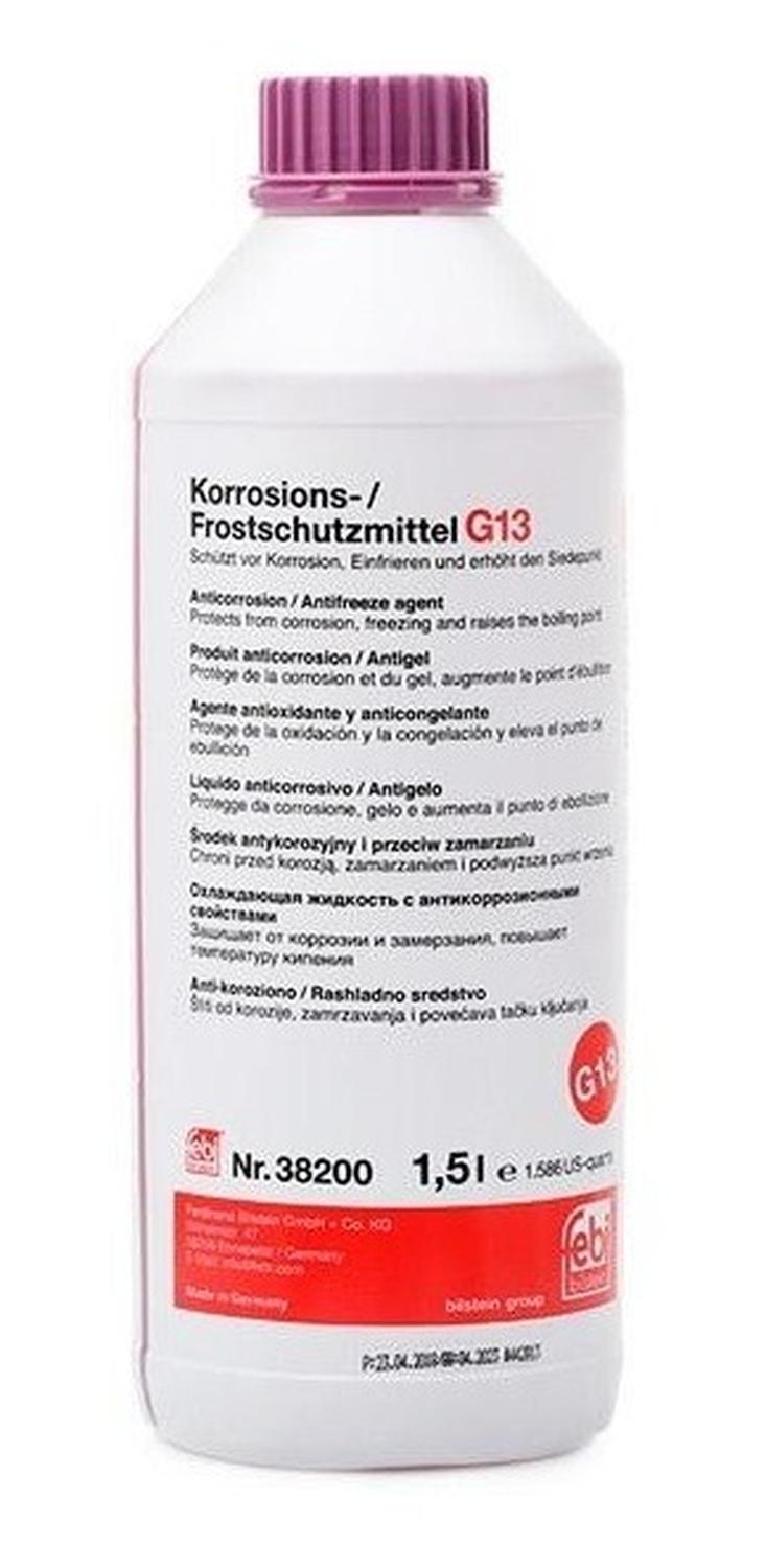 jpg_1500x1500_60571141